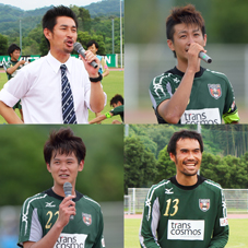 4人衆.jpg